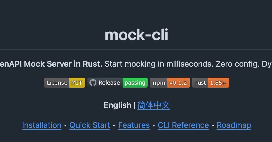mock-cli: A Rust-Powered OpenAPI Mock Server That Starts in Milliseconds